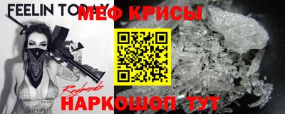 а пвп мука Ликино-Дулёво