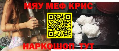 МДПВ Ливны