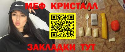 СК Лесосибирск