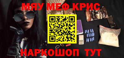 МДПВ Ливны