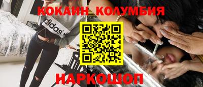 а пвп мука Ликино-Дулёво
