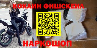 а пвп мука Ликино-Дулёво