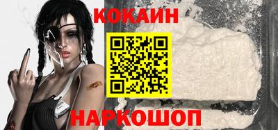 МДПВ Ливны