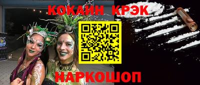 а пвп мука Ликино-Дулёво