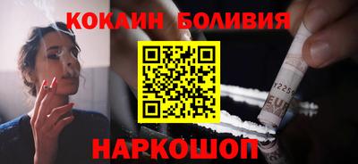 МДПВ Ливны