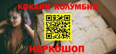 МДПВ Ливны