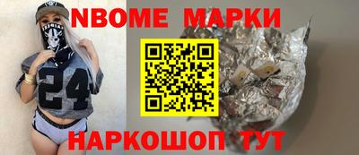МДПВ Ливны
