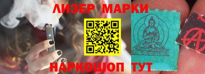 а пвп мука Ликино-Дулёво