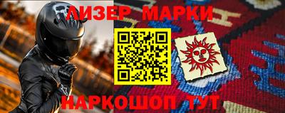 а пвп мука Ликино-Дулёво