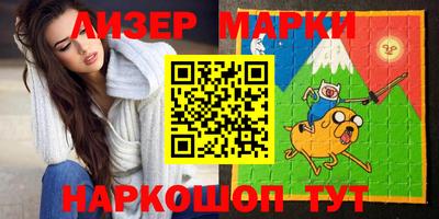МДПВ Ливны