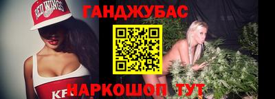 МДПВ Ливны
