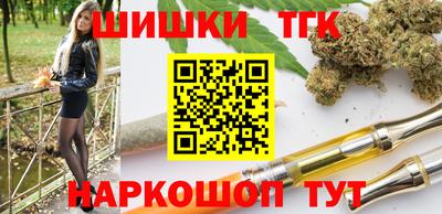 а пвп мука Ликино-Дулёво