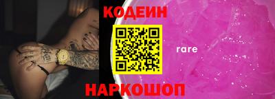 МДПВ Ливны