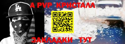 СК Лесосибирск