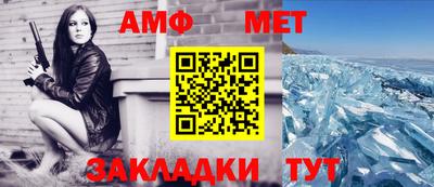 СК Лесосибирск