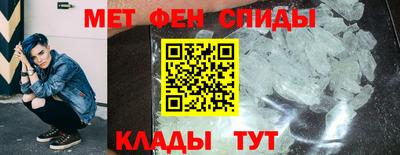 а пвп мука Ликино-Дулёво