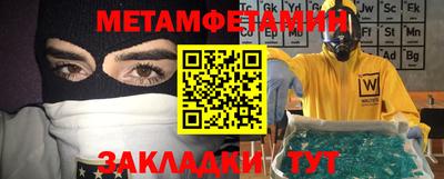 СК Лесосибирск