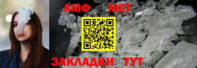 а пвп мука Ликино-Дулёво