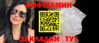 МДПВ Ливны