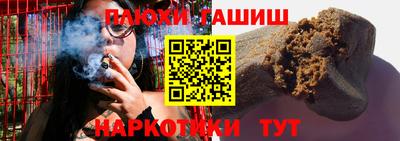 МДПВ Ливны