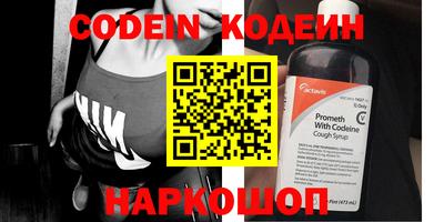 МДПВ Ливны