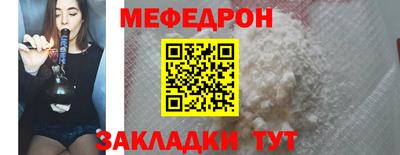 СК Лесосибирск
