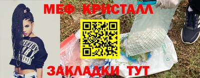 СК Лесосибирск