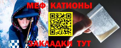 МДПВ Ливны