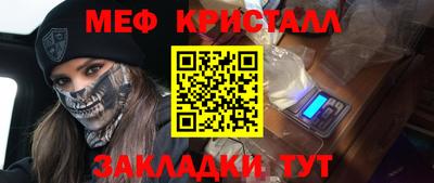 СК Лесосибирск